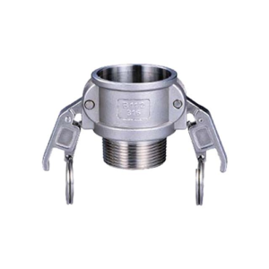 SS Autolock Camlock Coupling B